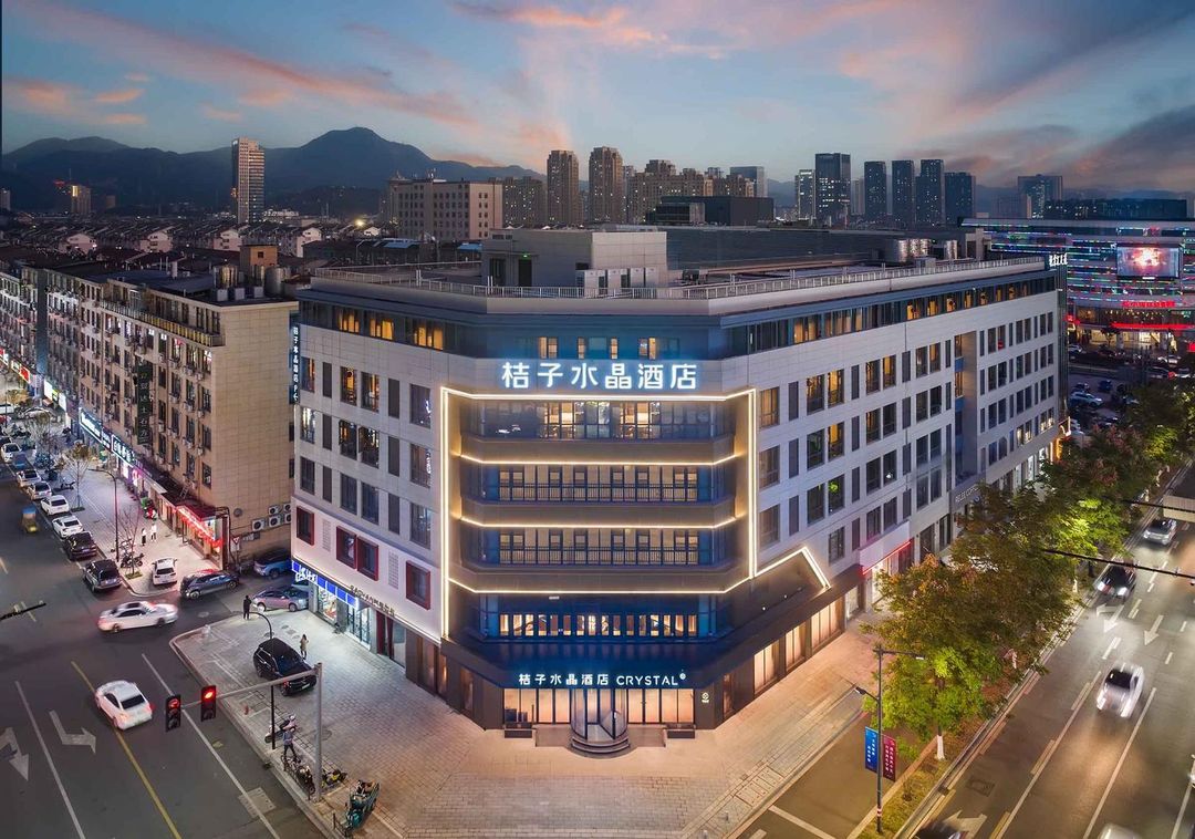 宁波宁海桔子水晶酒店