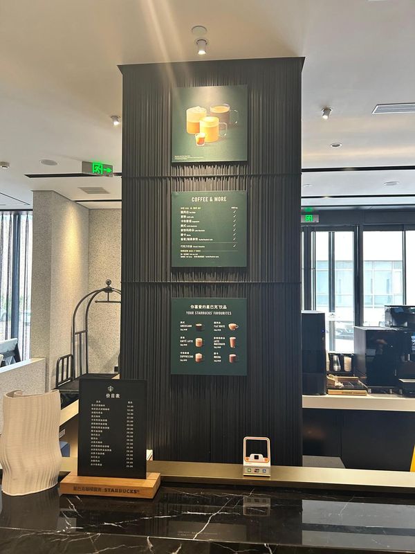 麦客达温德姆酒店(天津海河津塘路地铁站店)