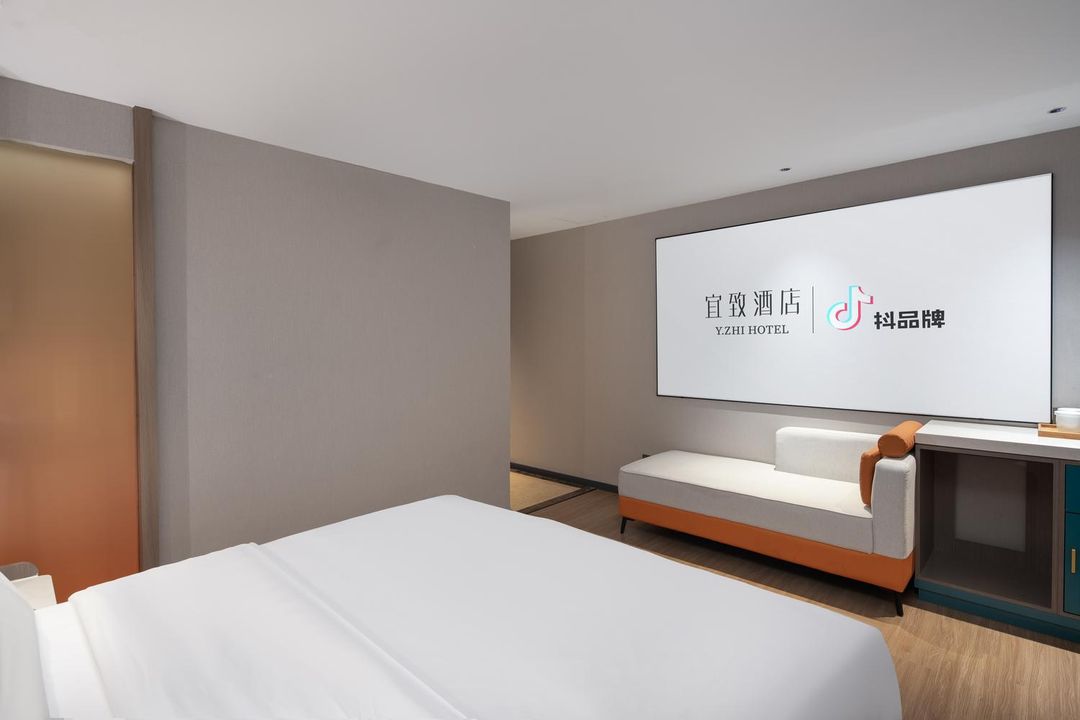 宜致酒店(广州中山大学附属第一医院东山口地铁站店)