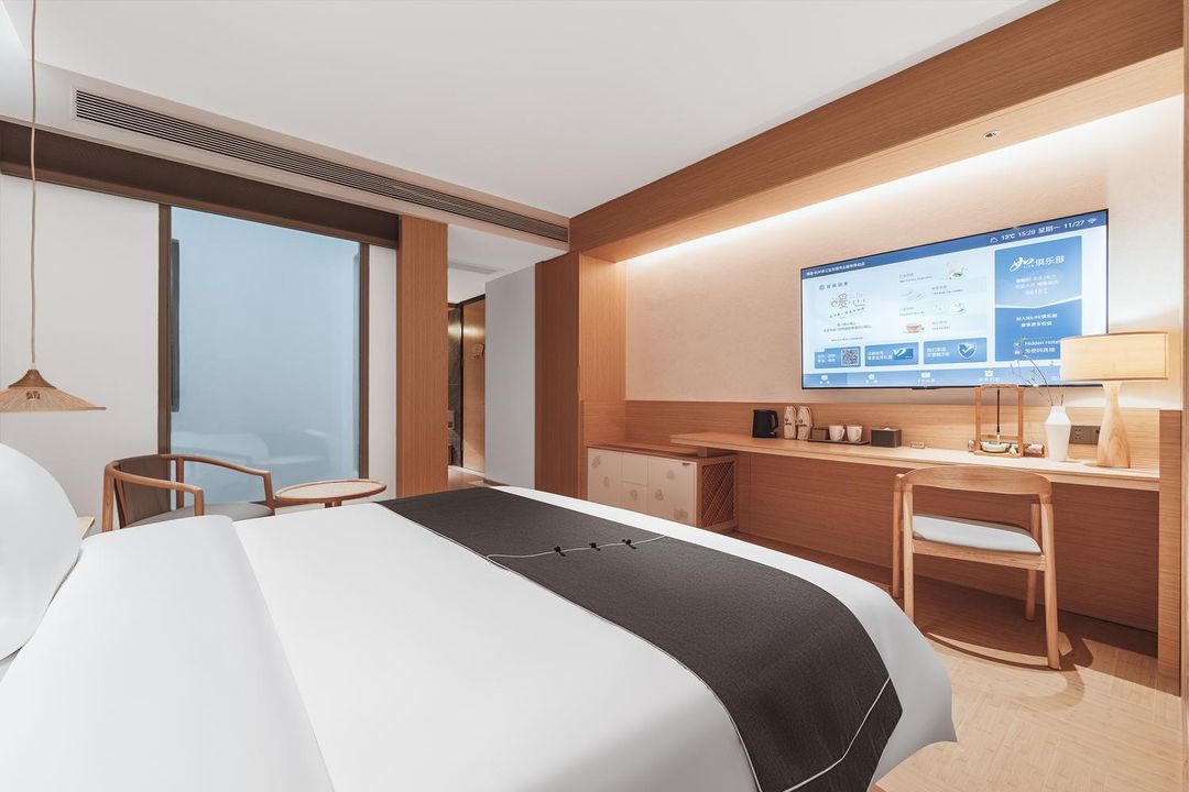 建国&middot;璞隐酒店(杭州滨江宝龙城伟业路地铁站店)