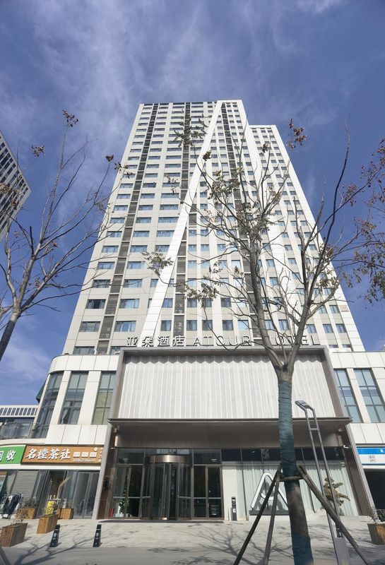 武汉光谷科技会展中心高科园亚朵酒店