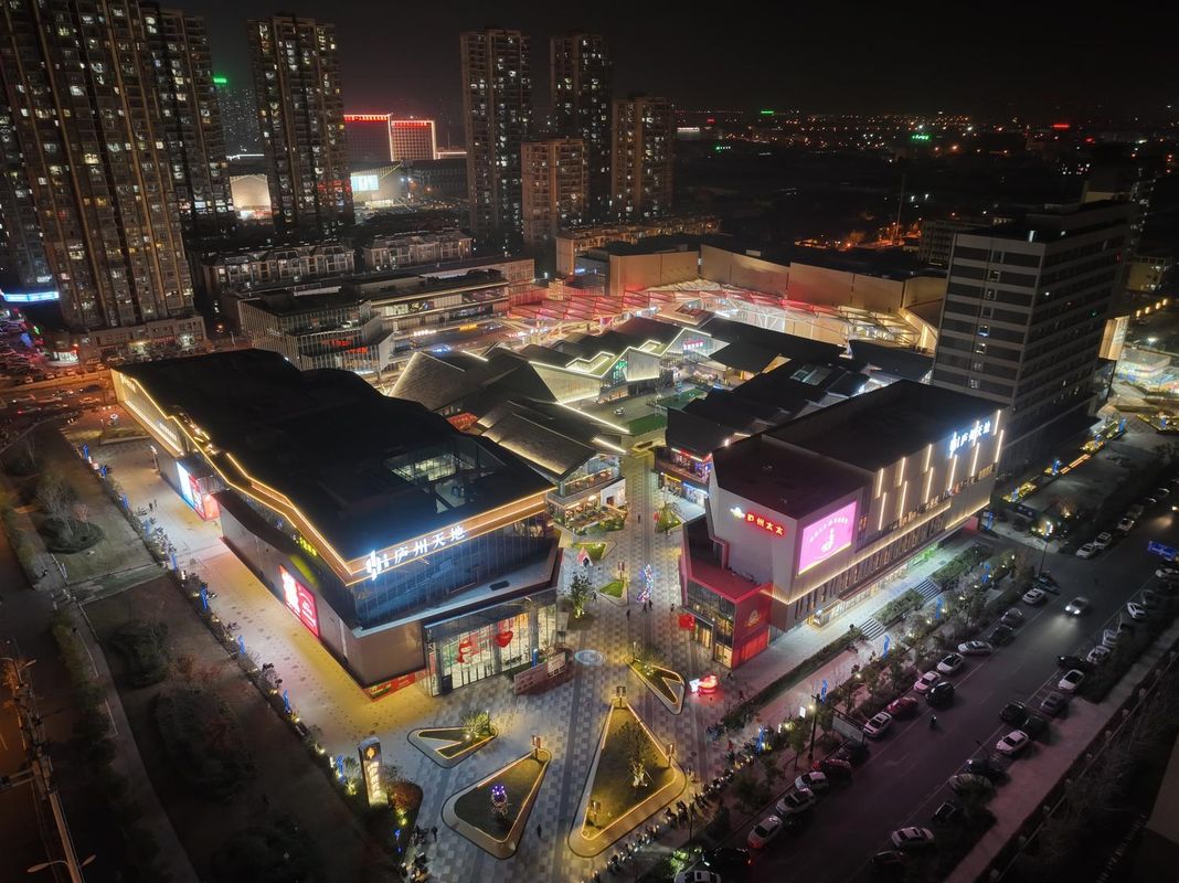 合肥北城万达庐州天街亚朵酒店