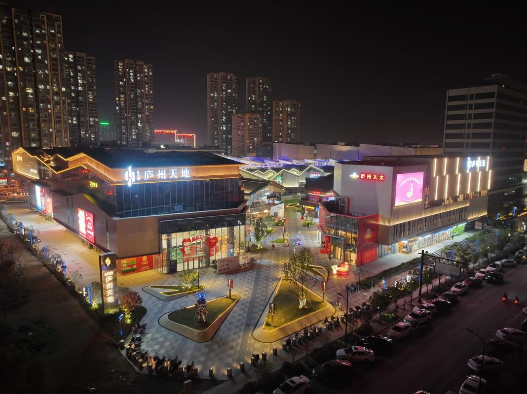 合肥北城万达庐州天街亚朵酒店