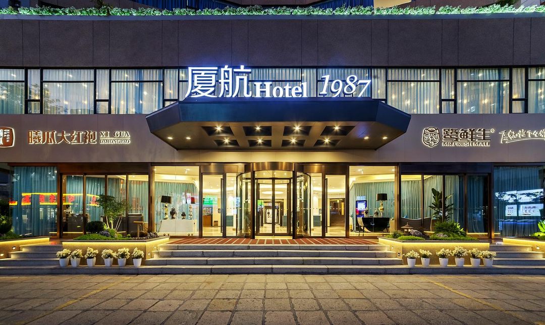 厦航Hotel1987
