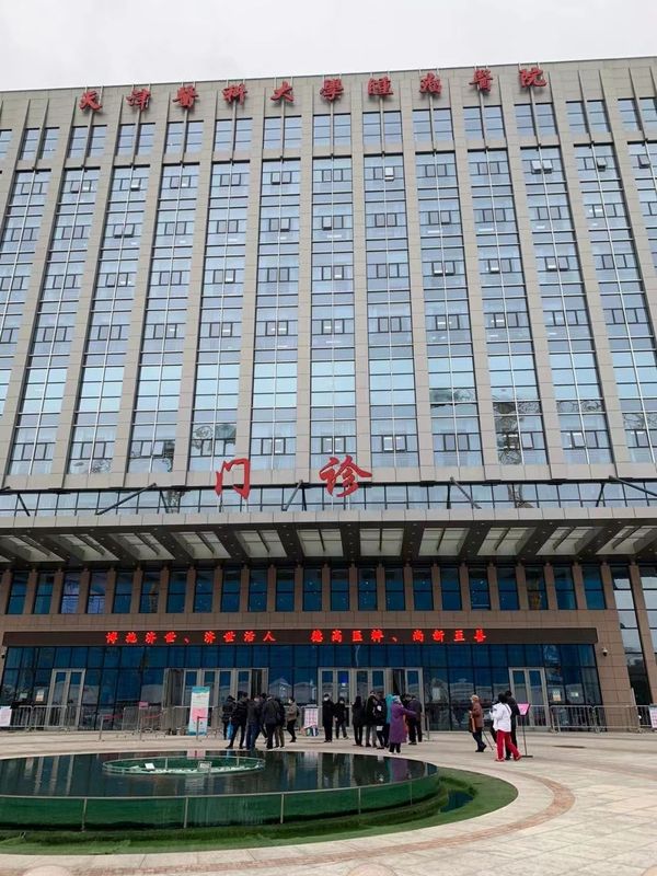 ZMAX满兮酒店(天津奥体中心水上公园地铁站店)