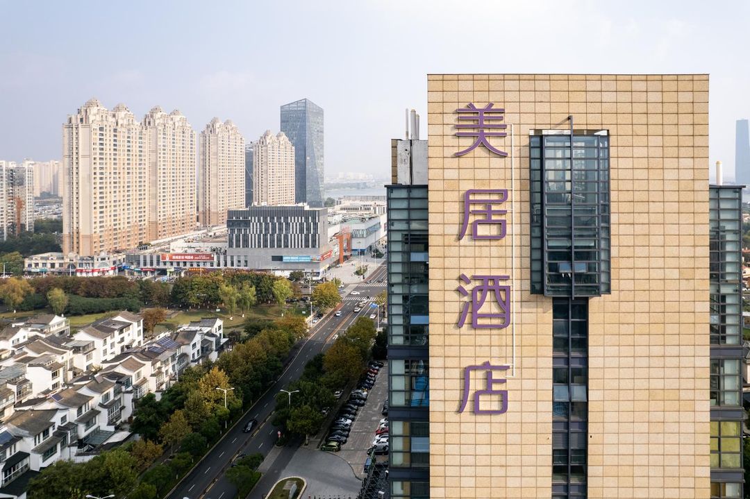宜兴万达广场美居酒店