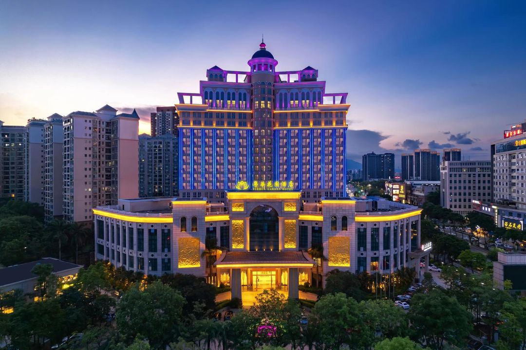 东莞塘厦粤华花园酒店