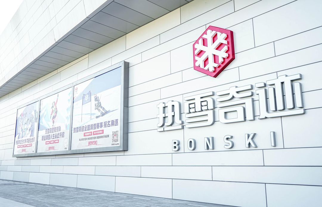 格美酒店(西安浐灞国际港务区店)