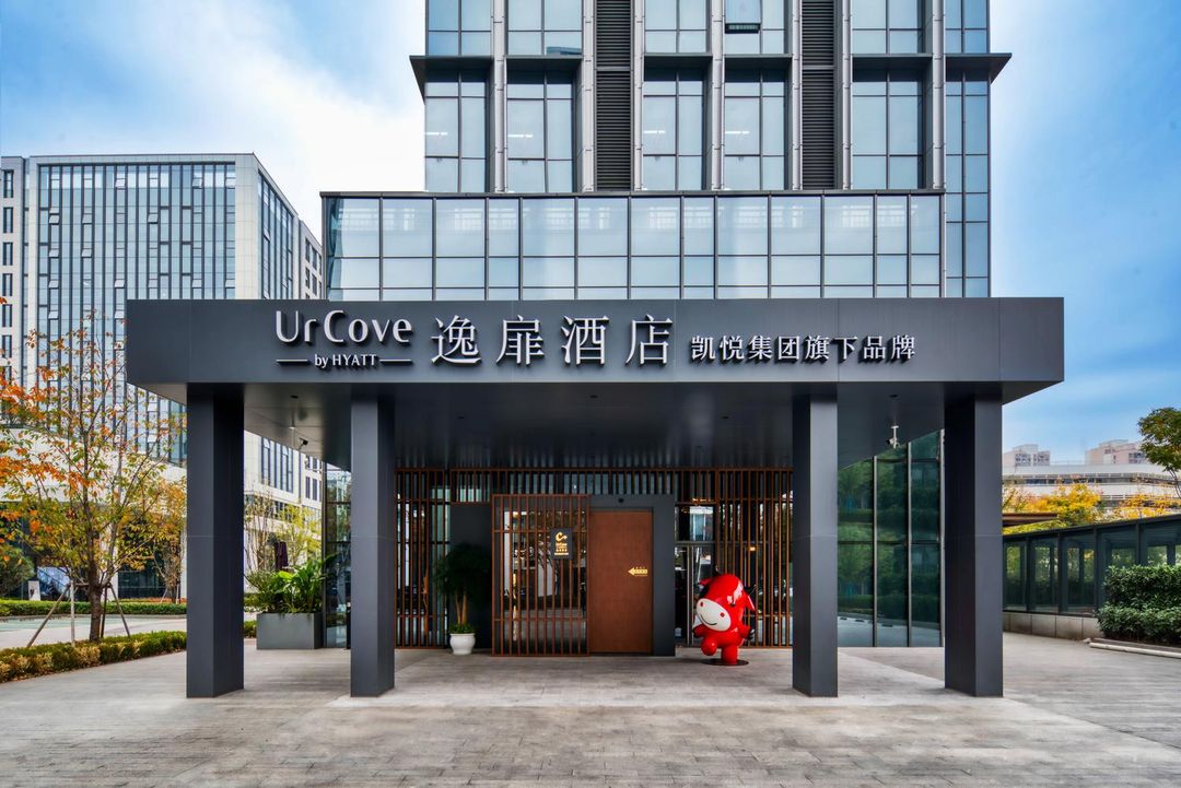 杭州拱墅大运河逸扉酒店