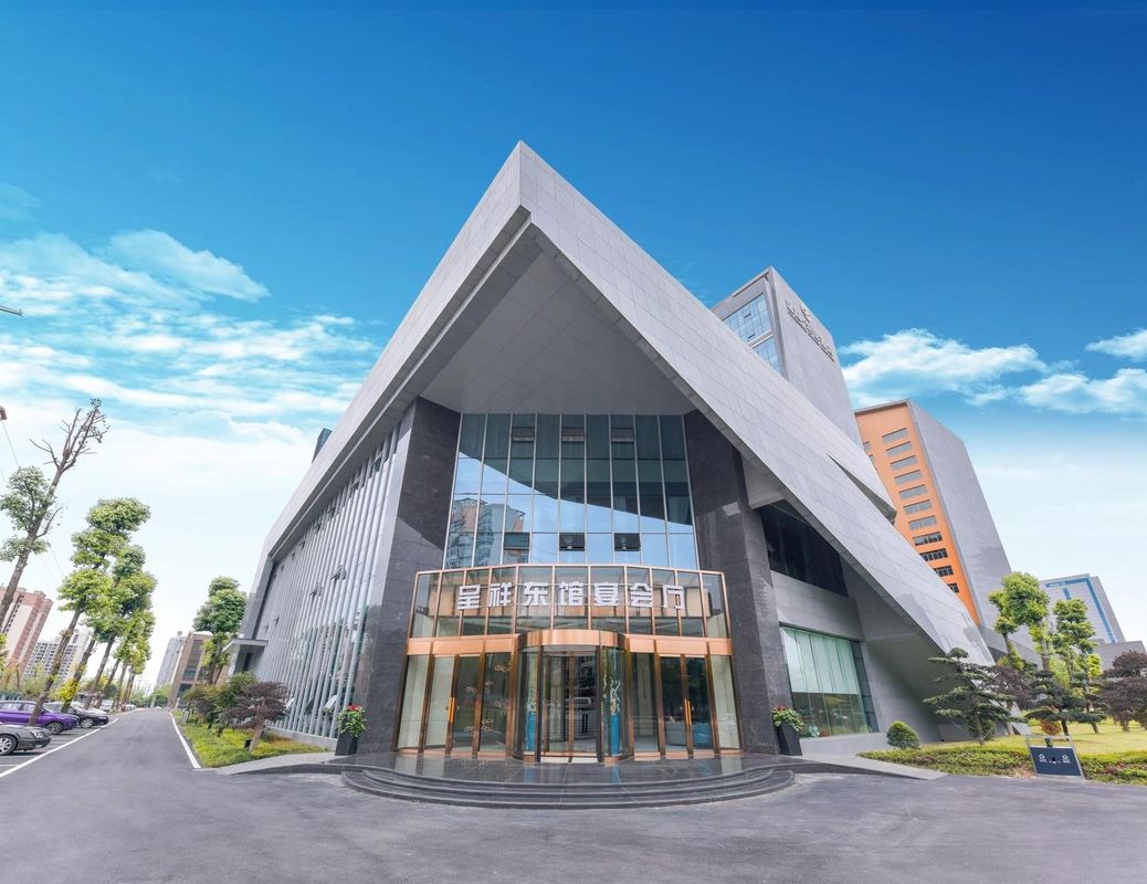 成都呈祥东馆酒店