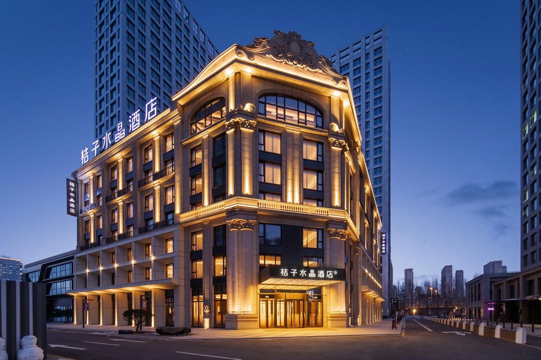 哈尔滨群力桔子水晶酒店