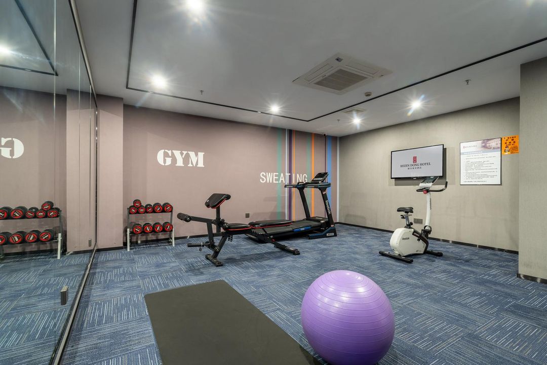 丽呈東谷酒店(杭州龙湖西溪天街浙江大学紫金港店)