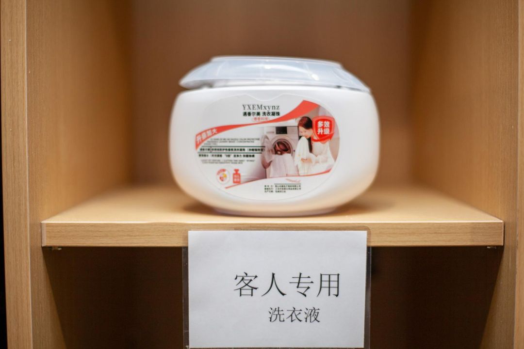 嘉年华酒店(北京亦庄经济开发区店)