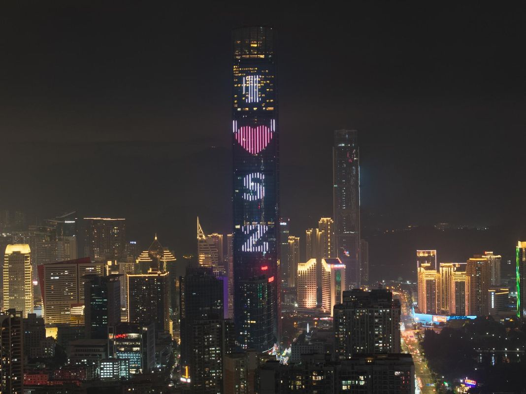深圳罗湖地王大厦亚朵X酒店