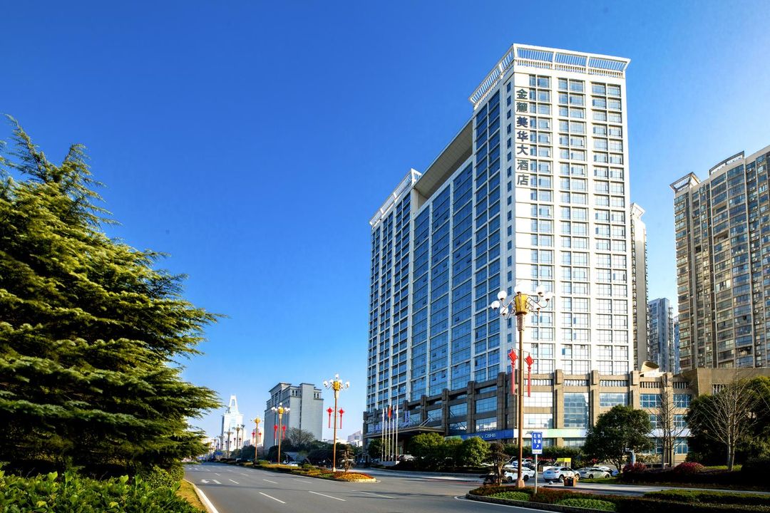 金麓美华大酒店(长沙市政府白鸽咀地铁站店)