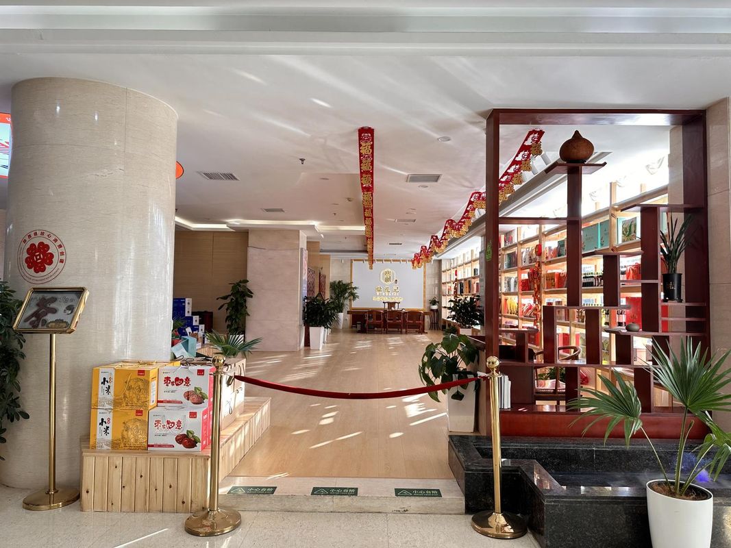 止园饭店(西安钟鼓楼回民街店)