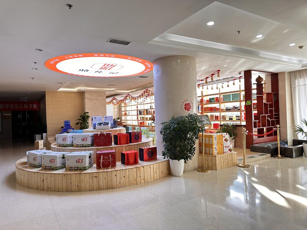 止园饭店(西安钟鼓楼回民街店)