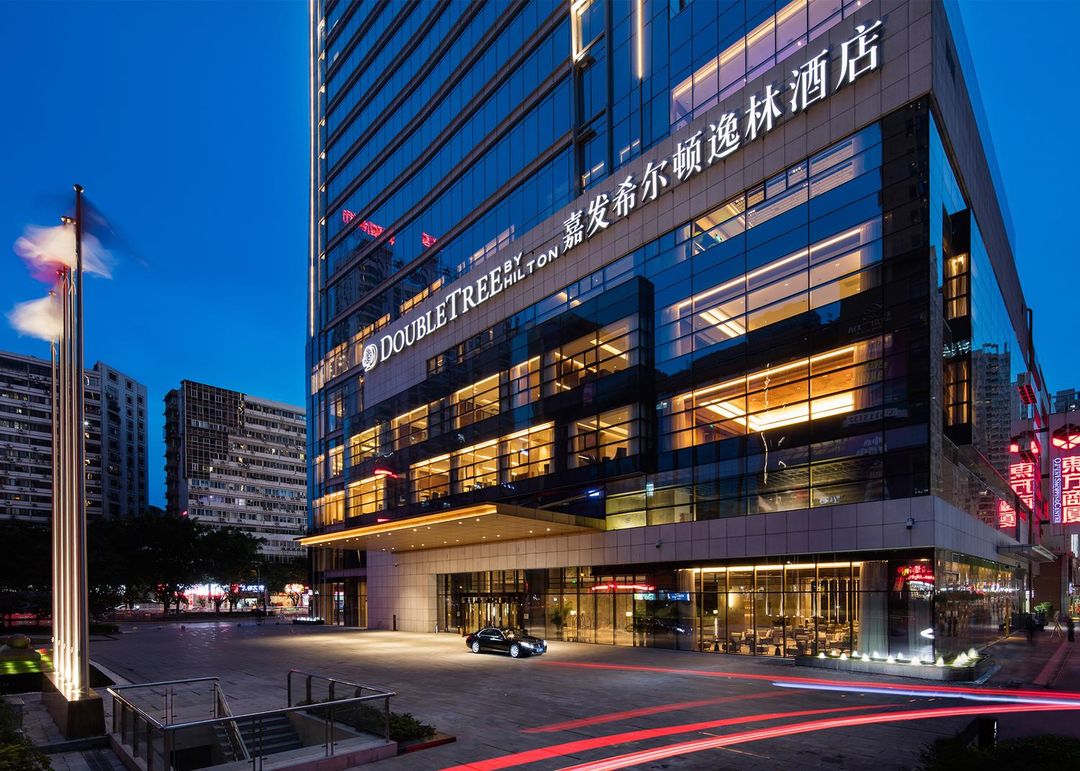 重庆嘉发希尔顿逸林酒店