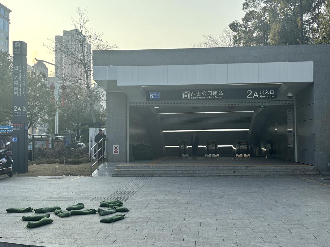 华瑞和酒店(省博物院五一广场店)