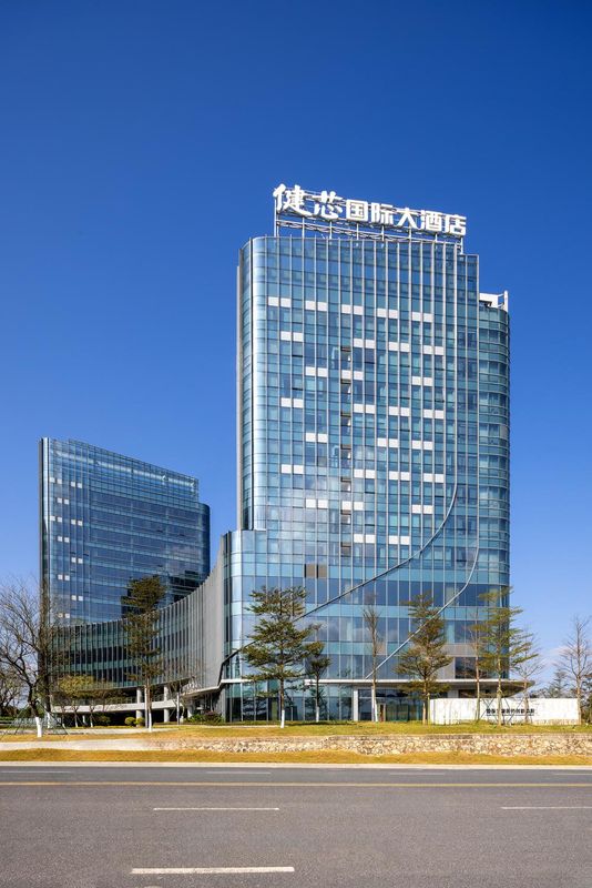 健芯国际大酒店(中新广州知识城店)