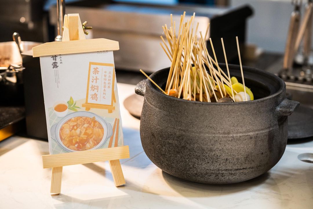 成都琉璃场地铁站亚朵酒店