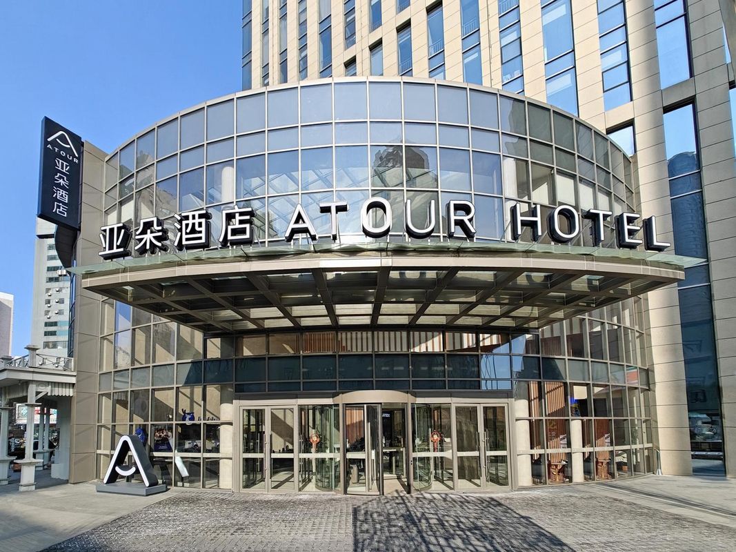 沈阳太原街民主广场亚朵酒店