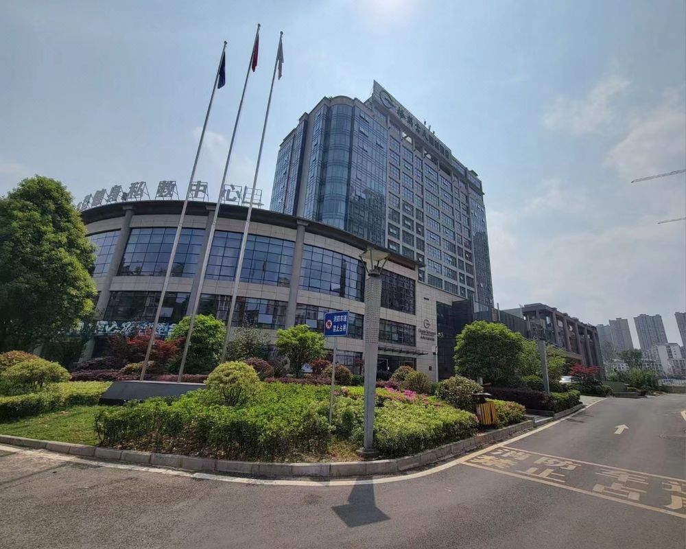 贵阳格兰云天国际酒店(珠江路地铁站店)
