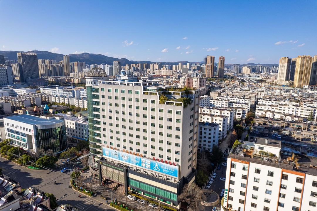 云南华地王朝大酒店