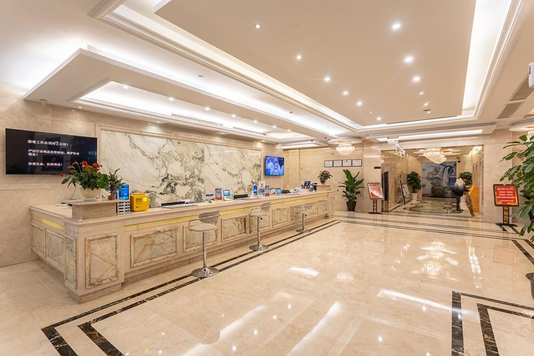 杭州两岸国际大酒店