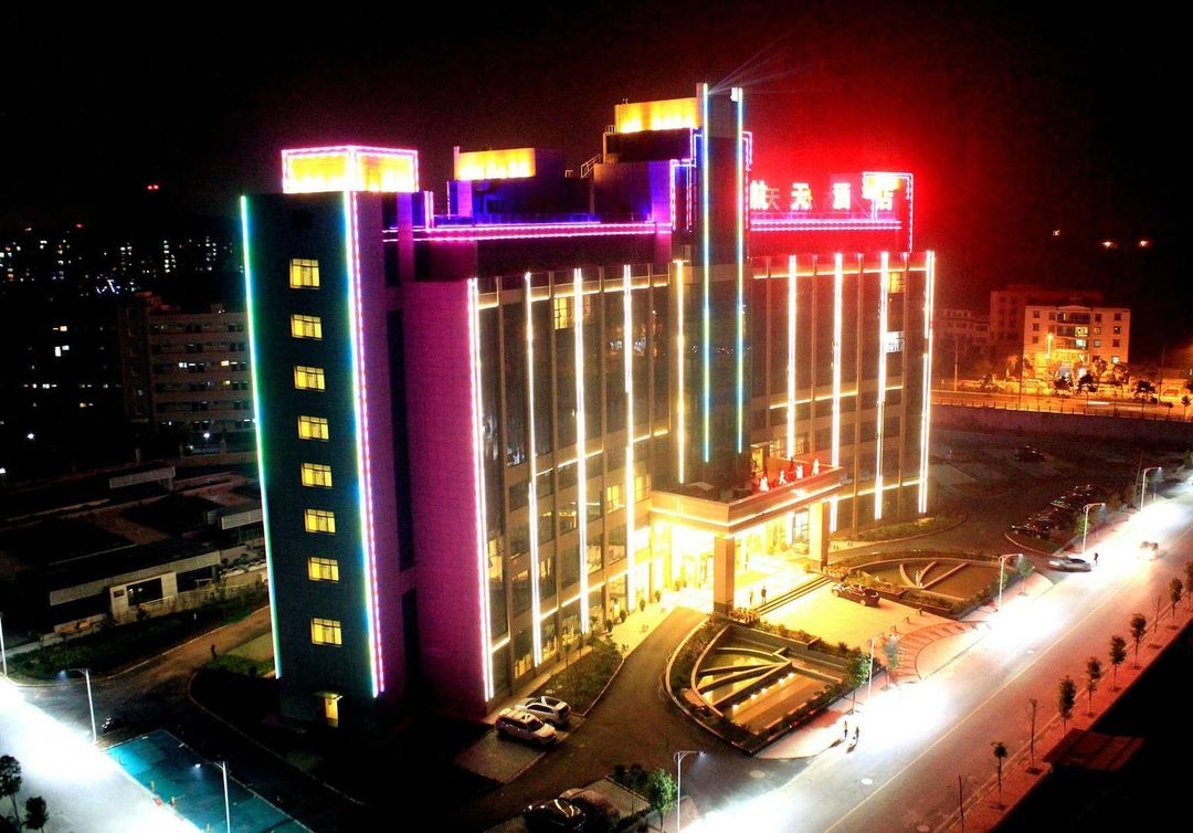 贵阳航天酒店