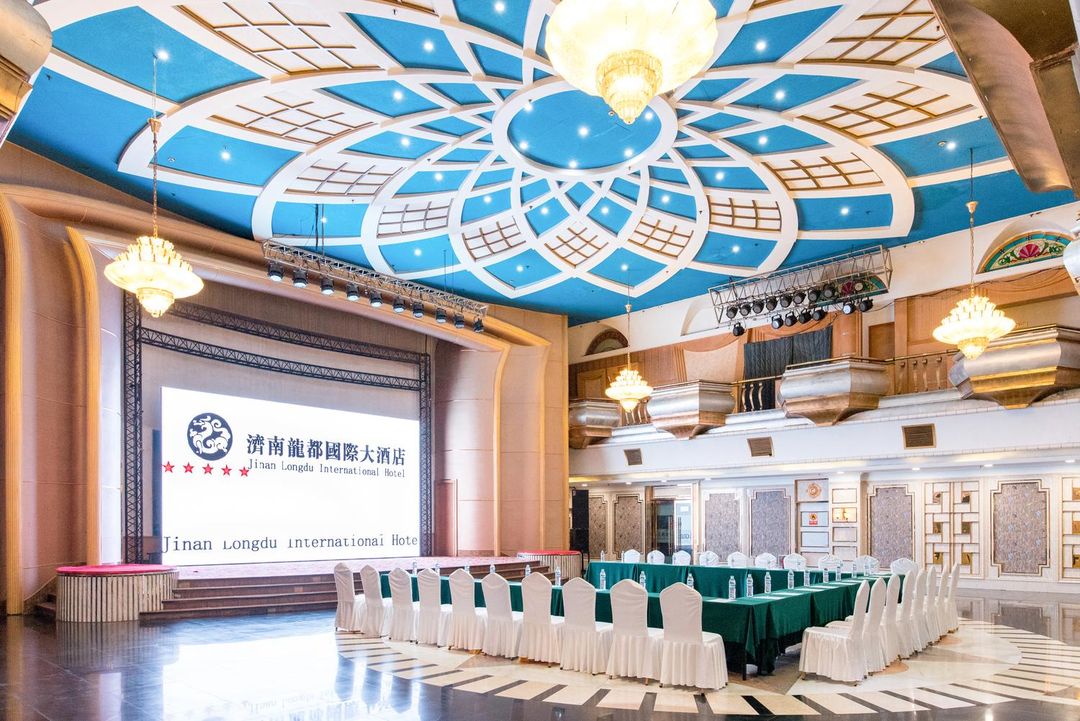 济南龙都国际明湖酒店