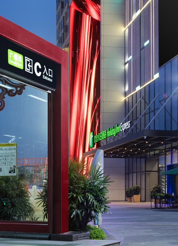 佛山禅城智选假日酒店(魁奇路地铁站创意产业园店)
