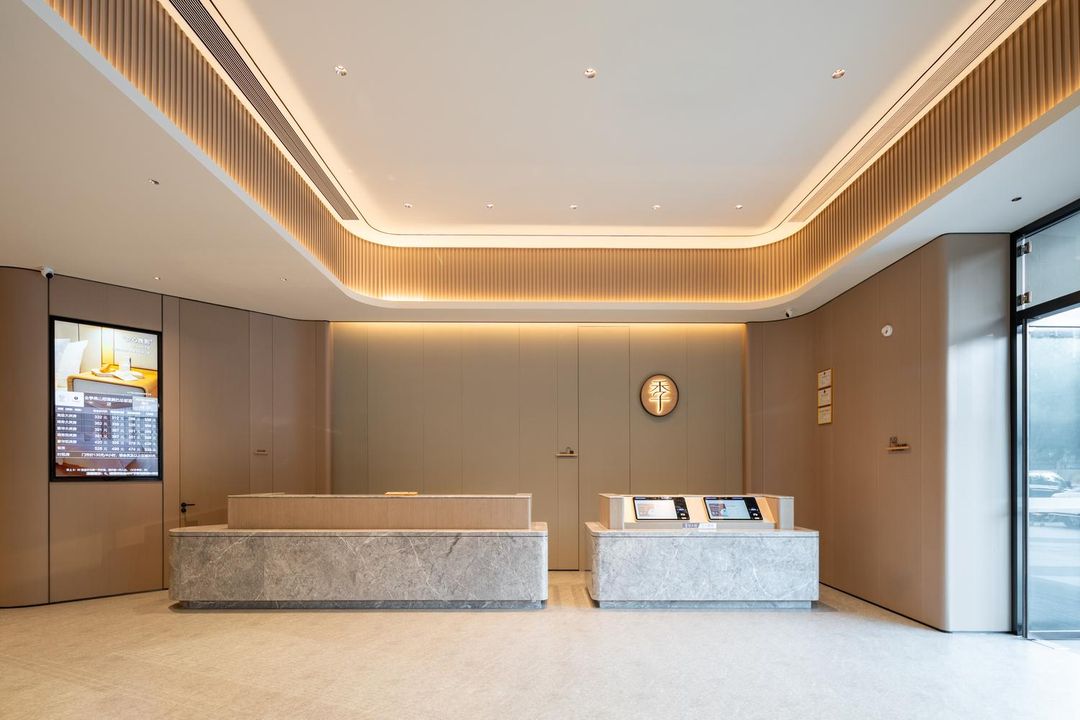 全季酒店(佛山美的悦然广场北滘公园地铁站店)