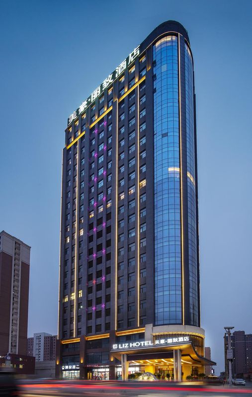 美豪丽致酒店(天津梅江会展国展中心旗舰店)