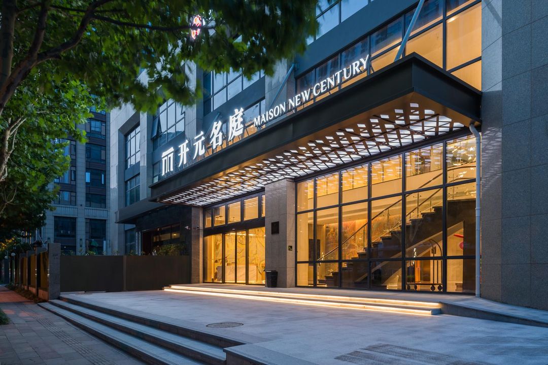 杭州东站开元名庭酒店