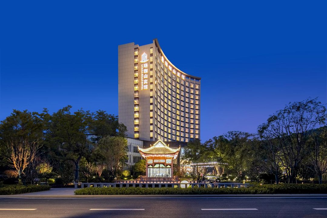 珞珈山宾馆(武汉大学东湖店)