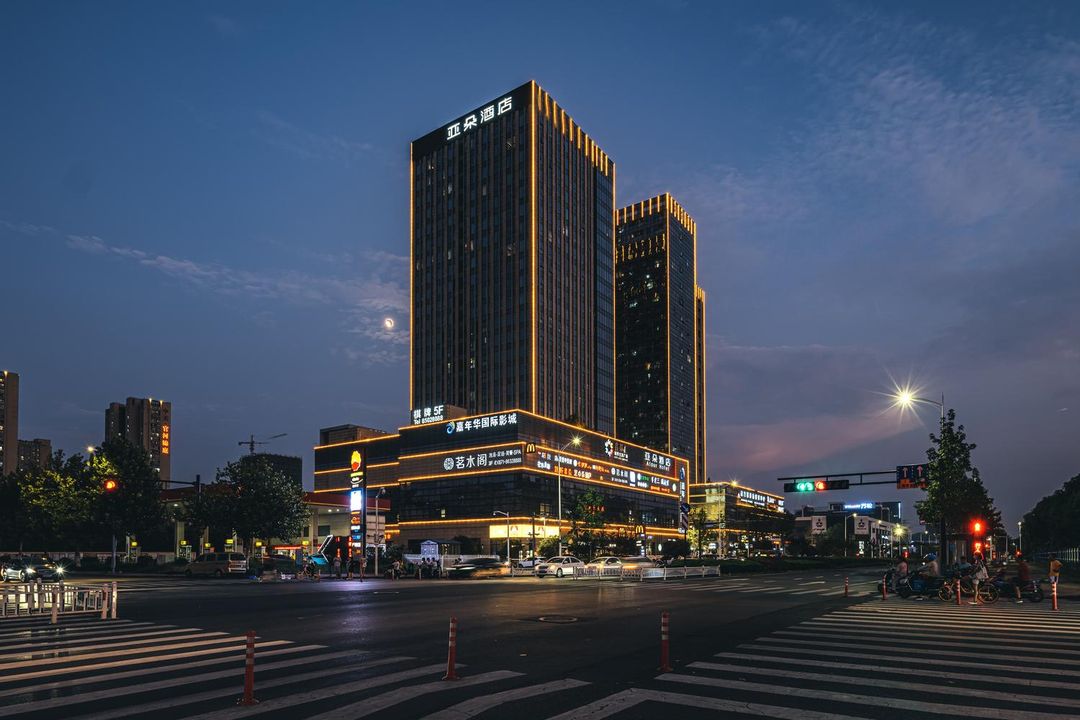 杭州滨江江陵路亚朵酒店
