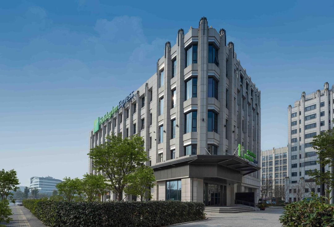 上海虹桥国家会展中心智选假日酒店