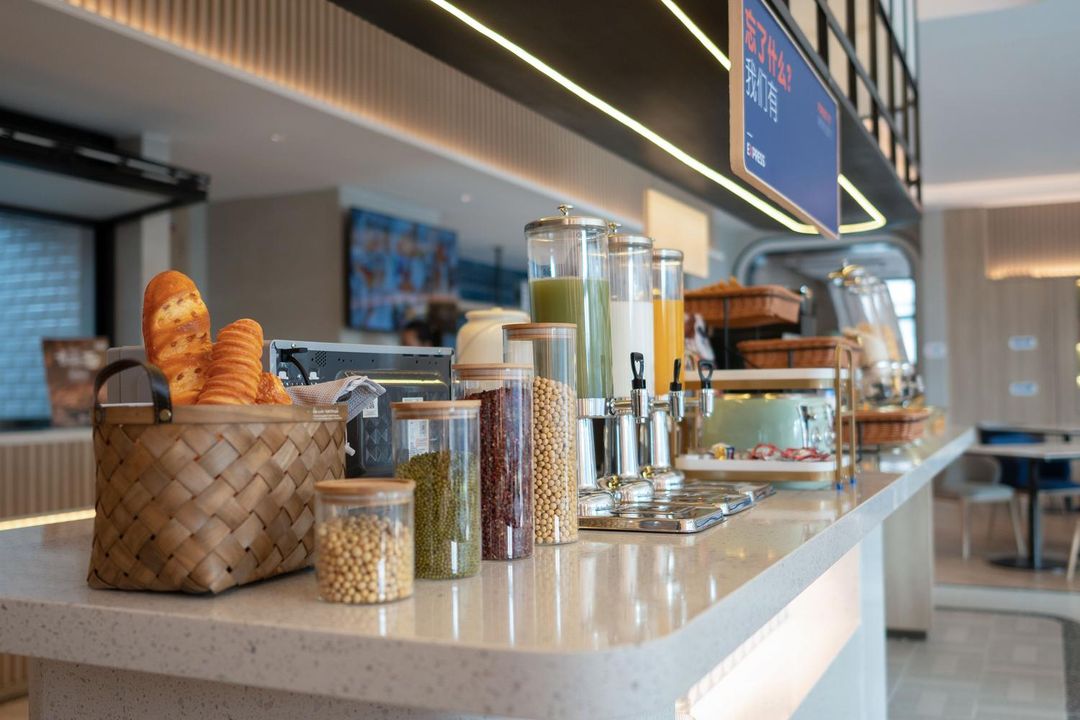 上海虹桥国家会展中心智选假日酒店