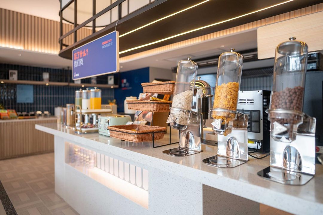 上海虹桥国家会展中心智选假日酒店