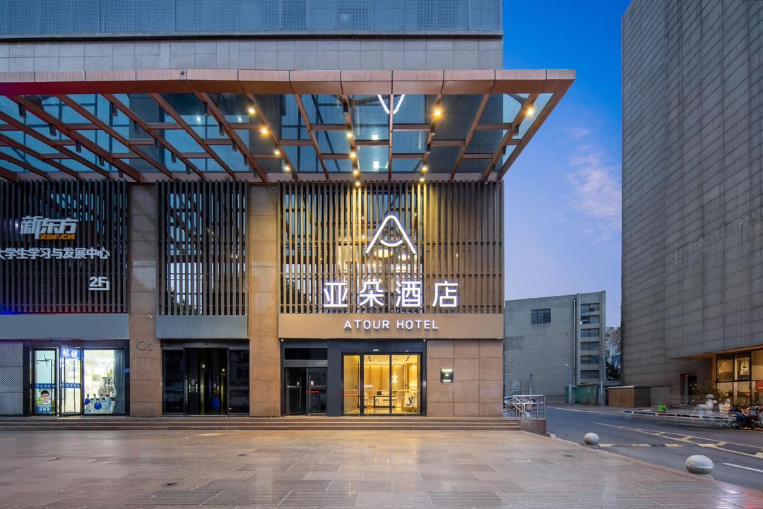 合肥长江路之心城安农大亚朵酒店
