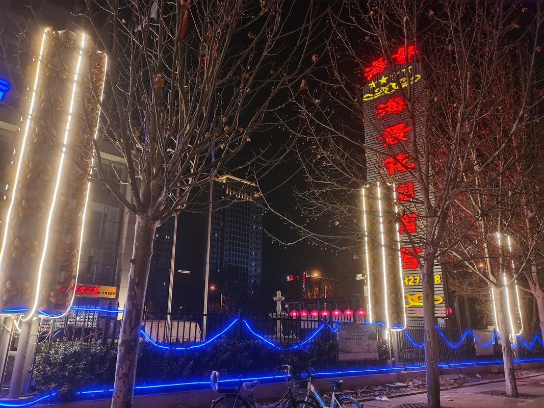 天津海景花园酒店