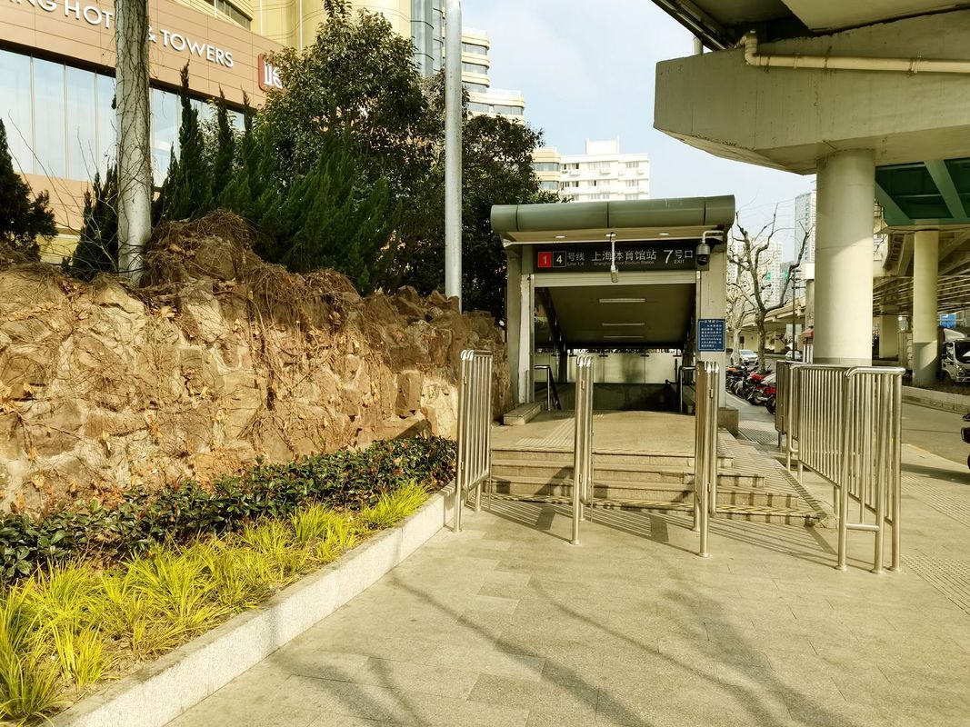 锦江都城酒店(上海徐家汇南华亭宾馆)