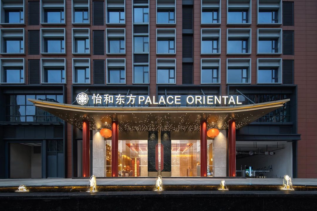 成都怡和东方酒店(成都西站中坝地铁站店)