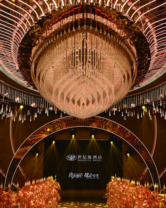 世纪缘酒店(南京溧水店)