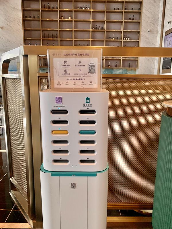 佛山金沙洲金铂天地桔子水晶酒店