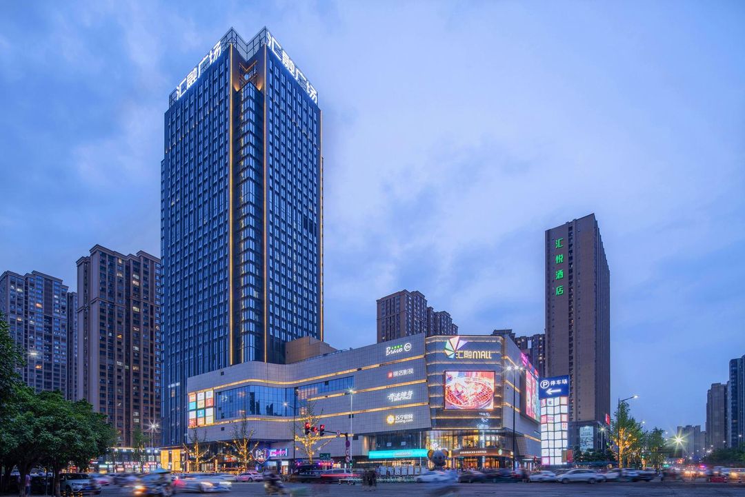 汇悦酒店(成都凤凰山体育公园汇融广场店)