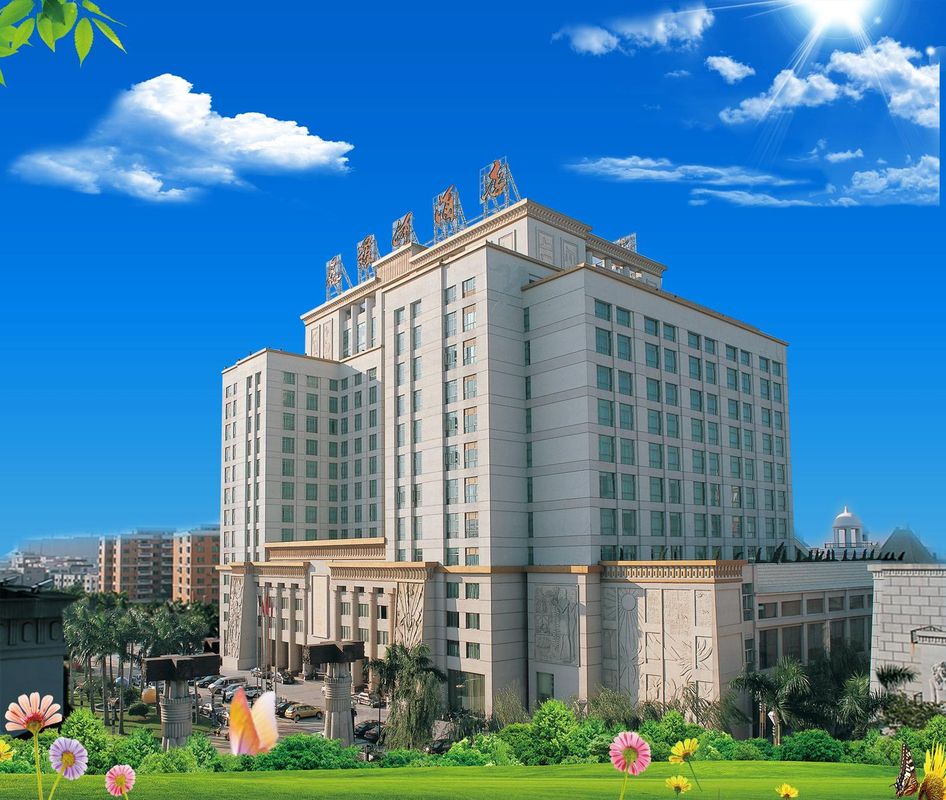 尼罗河国际大酒店