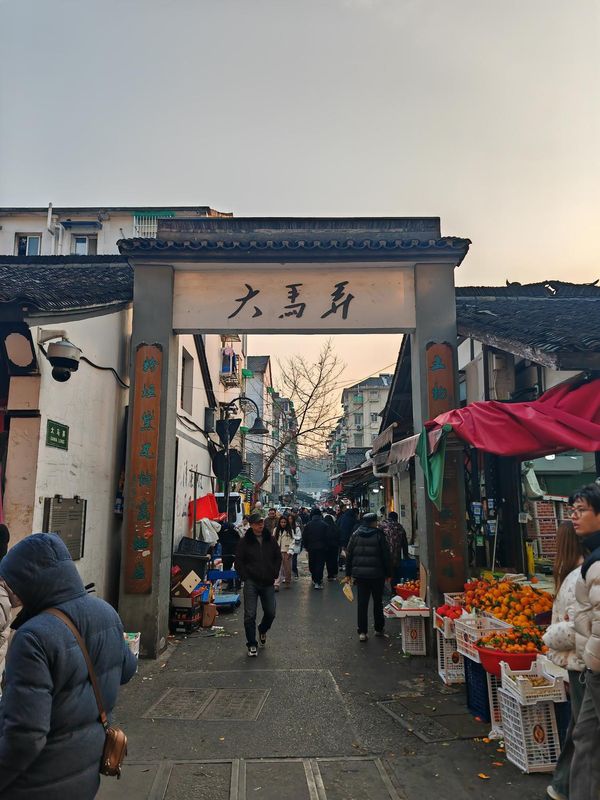 杭州西湖湖滨河坊街丽正门酒店