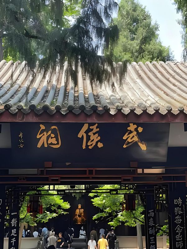 成都龙潭美居酒店